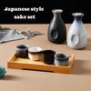 Японский кувшин для саке Бытовой керамический диспенсер для байцзю Бутылка для байцзю Винная чашка Бар Ресторан Принадлежности для питья Аксессуары