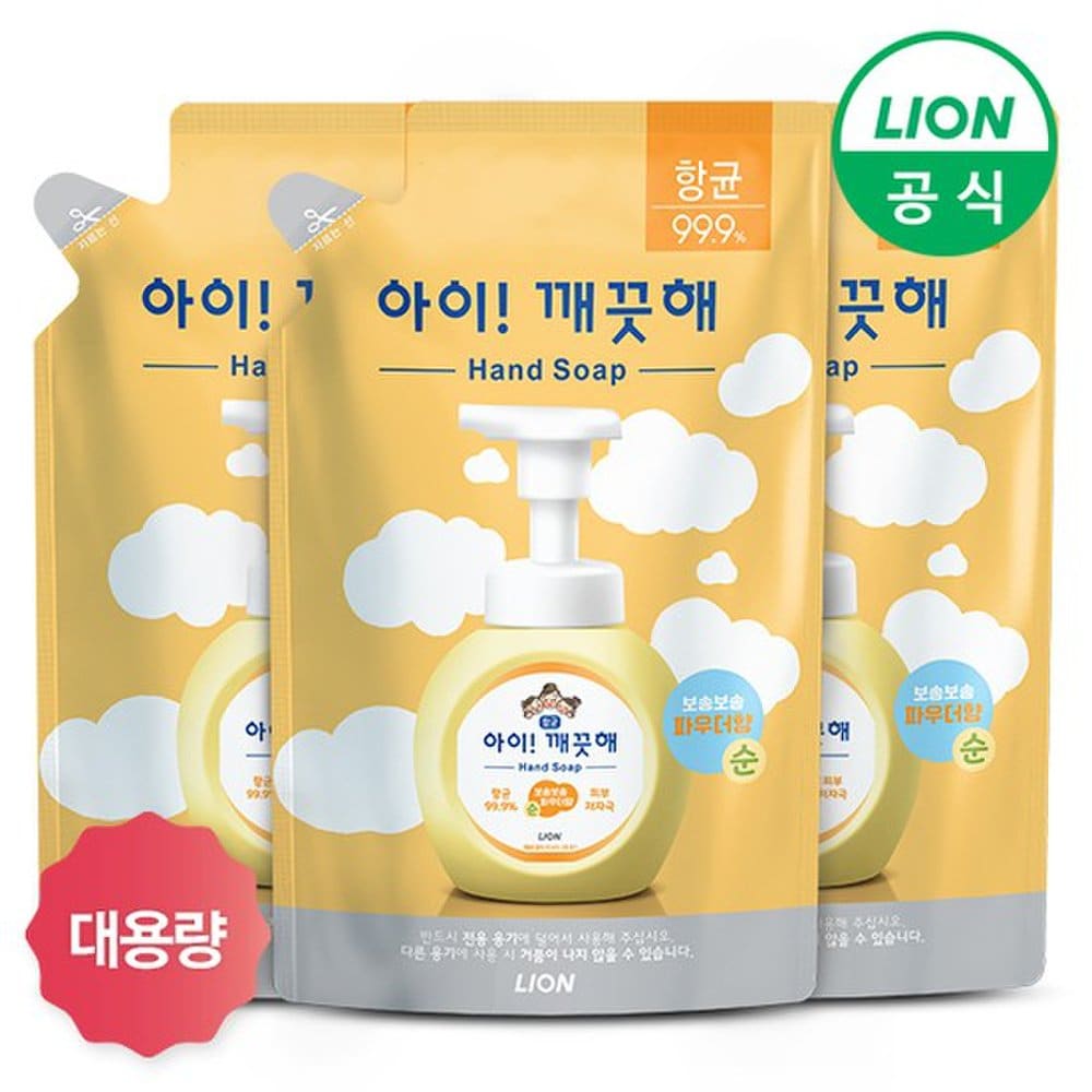 Lion Hand Wash Large Capacity Refill 450ml X 3