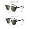 Used [Berikin] Men's Polarized Sunglasses for Driving, Driving, Fishing, Half Frame Half Frame Thurmont Blow UV400 UV Protection Gold Sunglass for