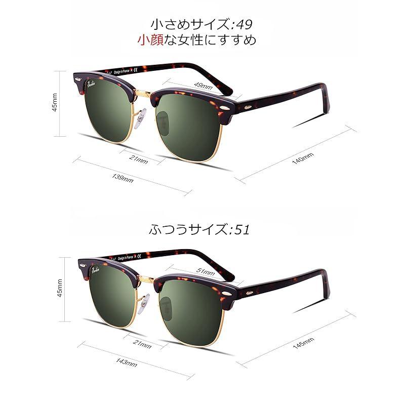 Used [Berikin] Men's Polarized Sunglasses for Driving, Driving, Fishing, Half Frame Half Frame Thurmont Blow UV400 UV Protection Gold Sunglass for