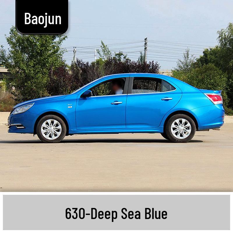 Маркер-подкраска для Baojun 310/310W: Полный набор для ремонта царапин на автомобиле
