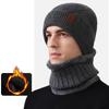 Men's Wool Thick Knitted Hat Scarf Winter Cashmere Ear Protection Warm Wool Hat