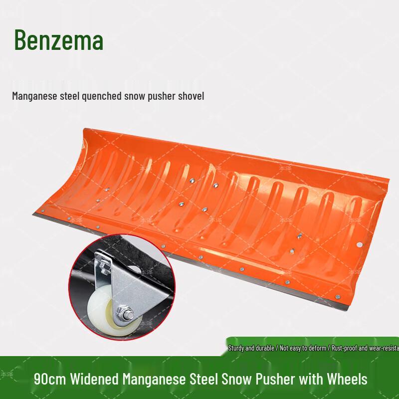 Benze Winter Snow Shovels & Pushers