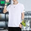 Men's Ice Silk Quick-Dry Short Sleeve T-Shirt