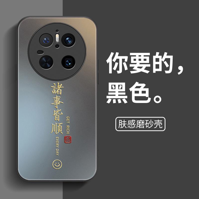 Применимо к чехлу для мобильного телефона Huawei Mate11 Hua mata11pro новый mete11por + десять M11 Premium Edition защита