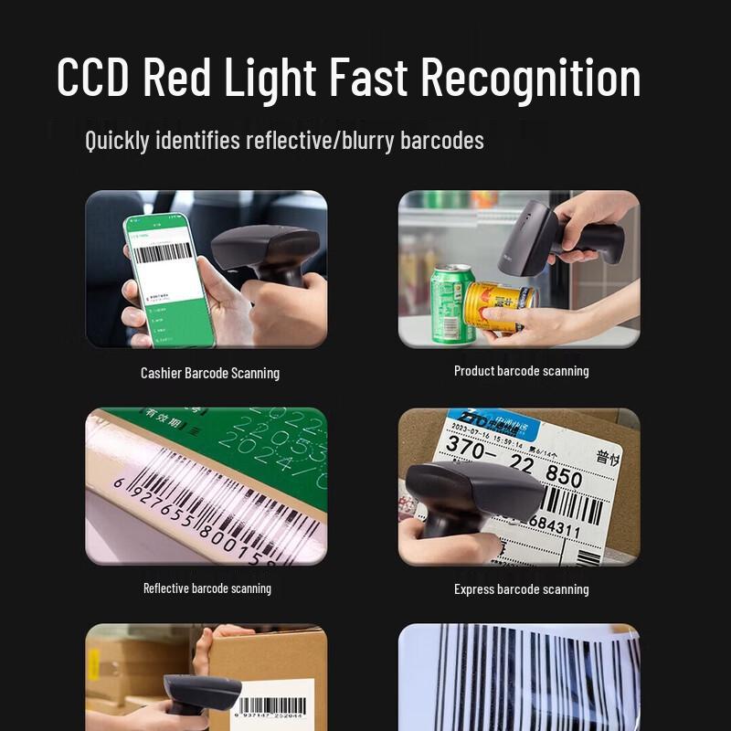 Deli Multi-Function Barcode Scanner