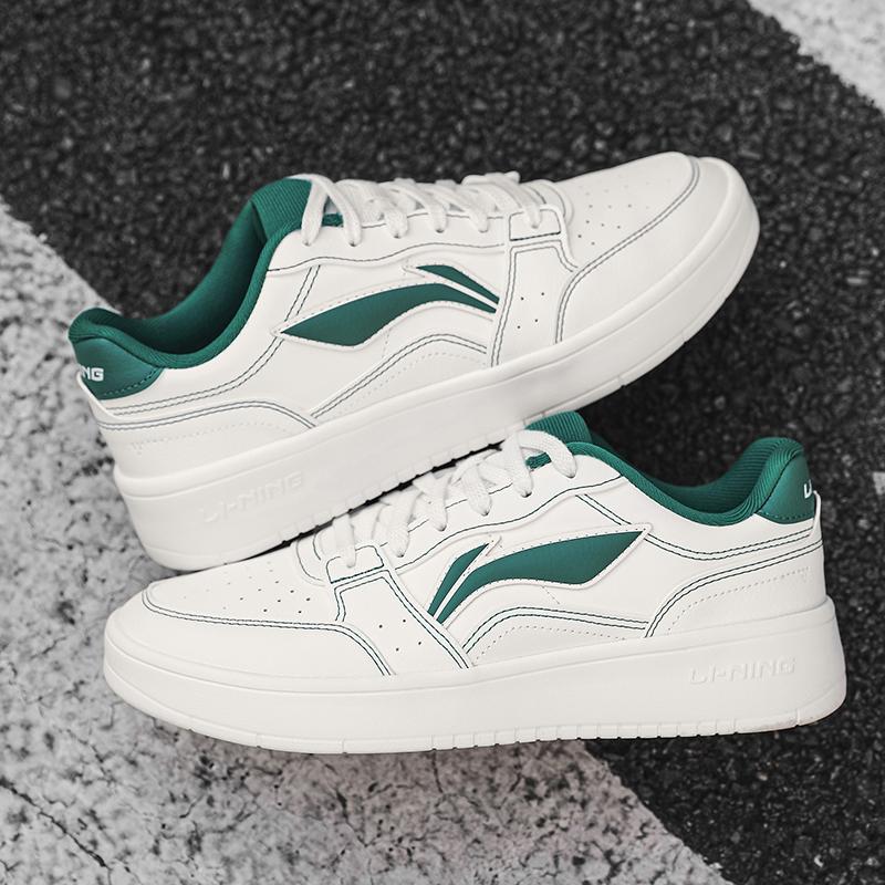 Li Ning Sycee Impact Resistance And Abrasion Resistant Low top Skateboard Shoes Men's White Green AGCV143-4