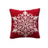 Jacquard Throw Pillowcover INS Style Cushion Cover Christmas Plush Pillowcase  Living Room/Office