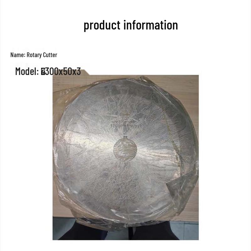 Huatian Circular Blade