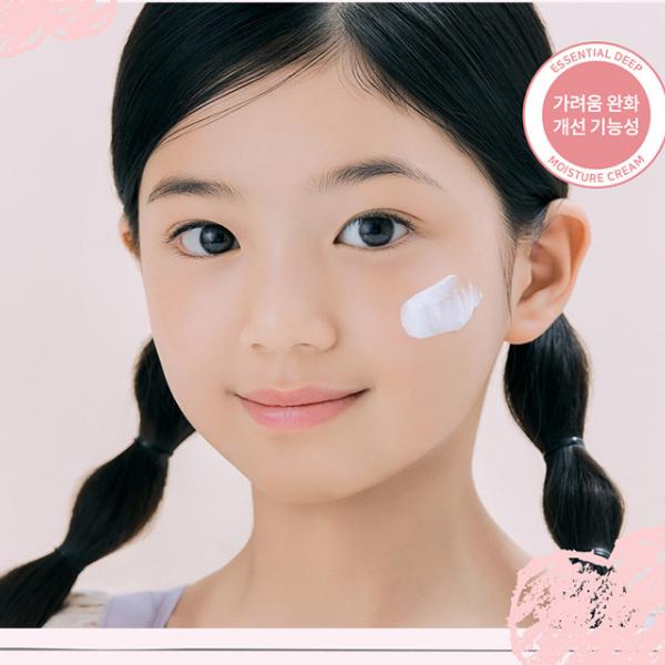 JUNGSAEMMOOL Детский крем Essential Deep Moisture 100 мл