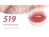 Babella Lip Mud: Пигментированная стойкая матовая бархатная помада для губ и щек.