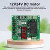 Контроллер DC12V/24V Модуль привода Двигатель Вперед Назад С ограничением Тайминг Защита от перегрузки по току Модуль управления задержкой