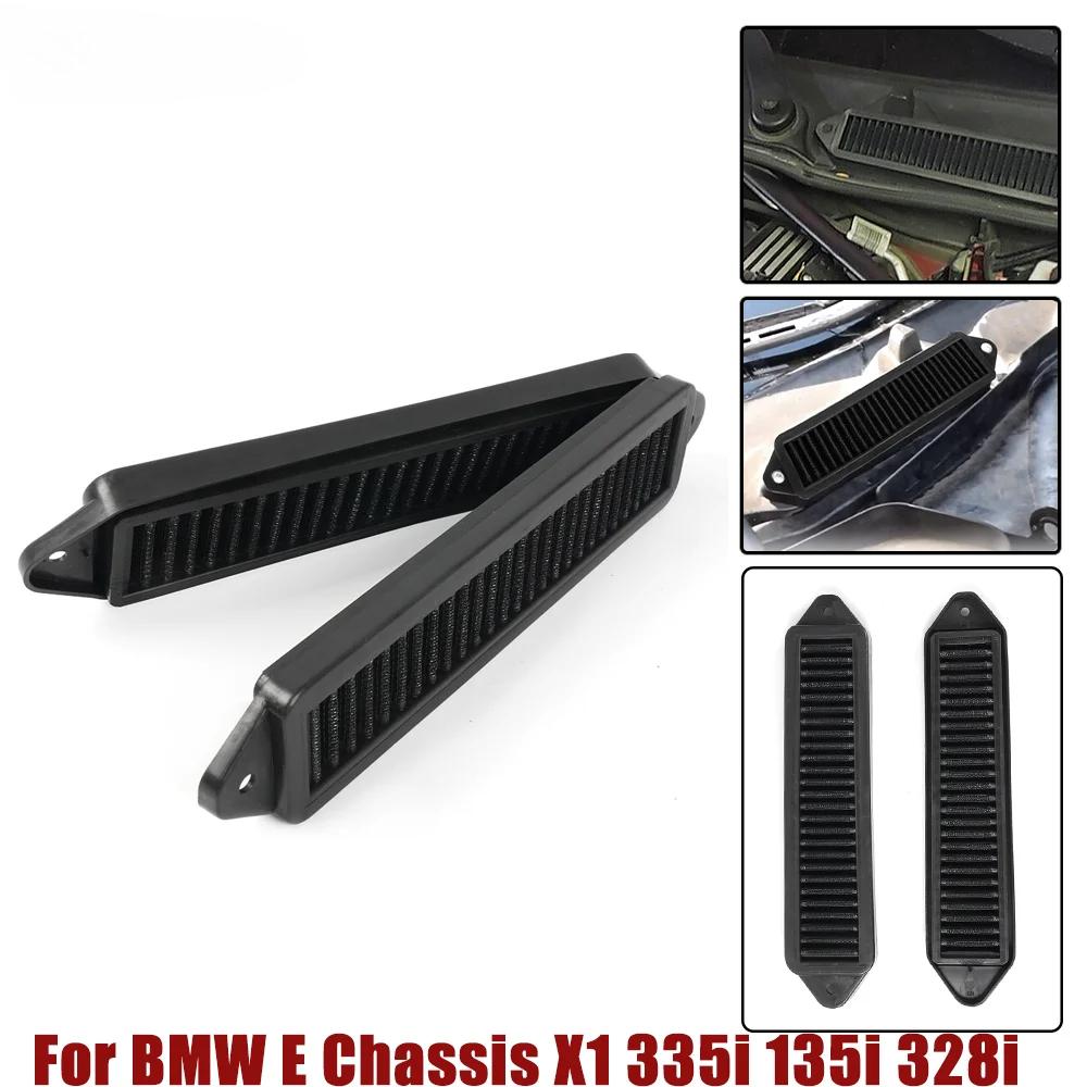 New 2Pcs Cabin Air Cowl Filter for BMW E Chassis Only E82 E88 E90 E91 E92 E93 X1 M3 128i 135i 328i 335i Air Filter OFI086