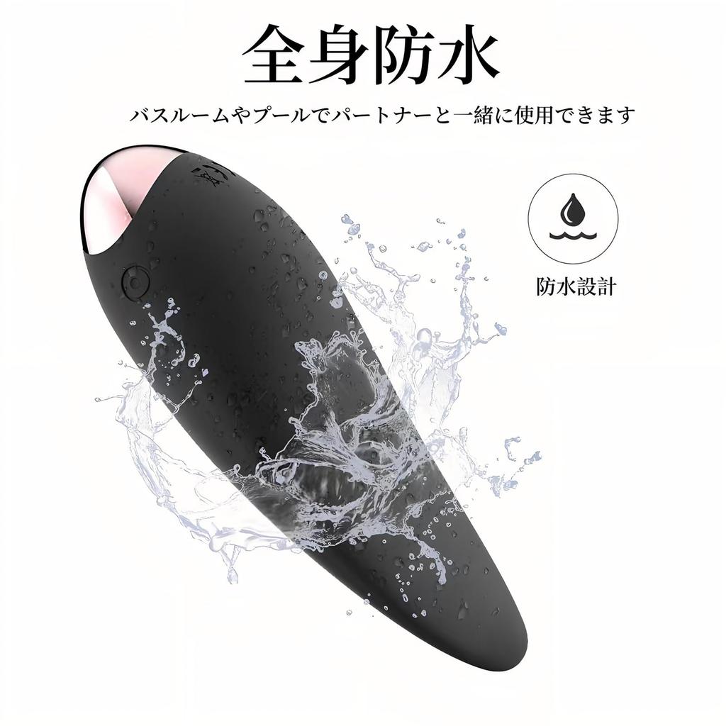 Powerful and Quiet Electric Vibrator for Perfect for Vaginal Clitoral Testicle and A Wearable Silicone Vibrator with 10 Vibration USB and a Popular