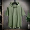 Men's Summer Large Size Breathable Hooded T-shirt Cool and Comfortable Short Sleeve Tops Large Size Loose Hooded Tops