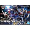 Фигурка Standard Digimon Adventure Imperialdramon (УСИЛЕННЫЙ) Пластиковая модель с цветовой маркировкой 2563426