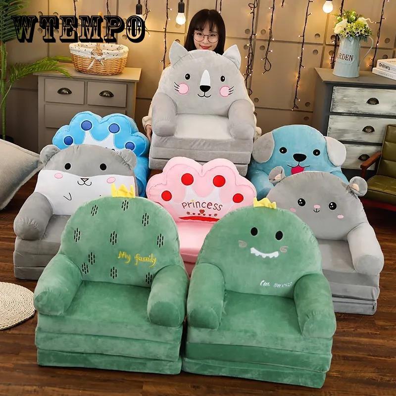 2 Layer Folding Chair Cartoon Animal Baby Children Armchair Sofa Infant Learning Chair for 3-6 Months Soft Tatami Safe and Anti-drop