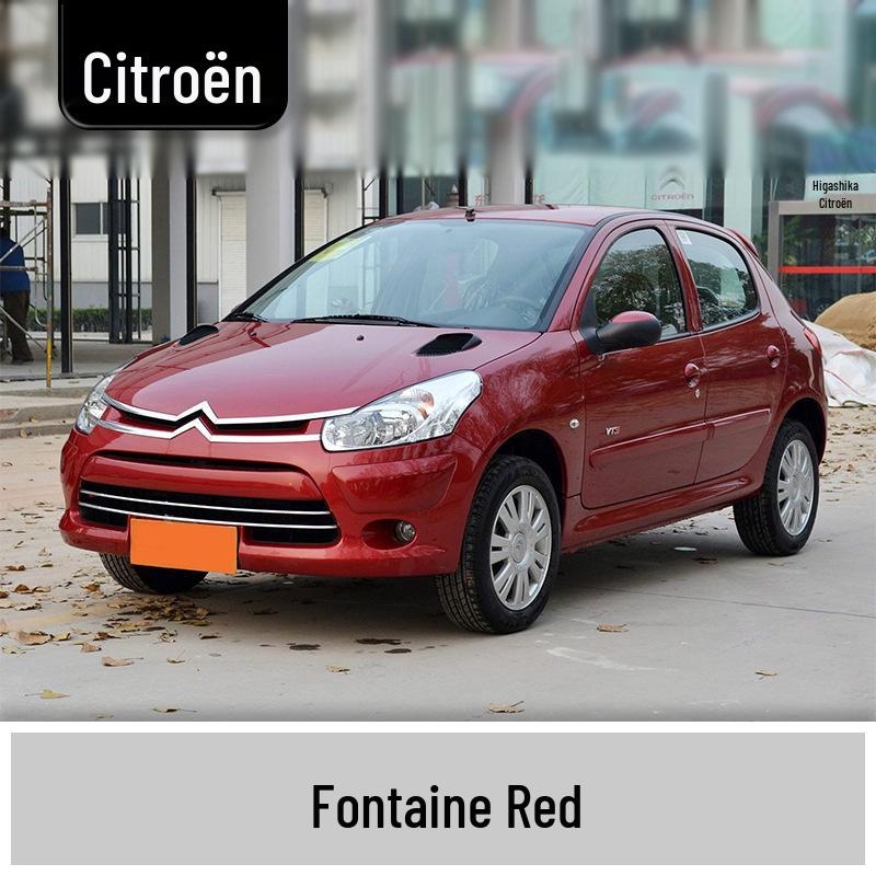 Подкрашивающий маркер для Dongfeng Citroën: Елисейский дворец, C4L, Сега, Версаль, Пикассо, Юньи, Фукан.