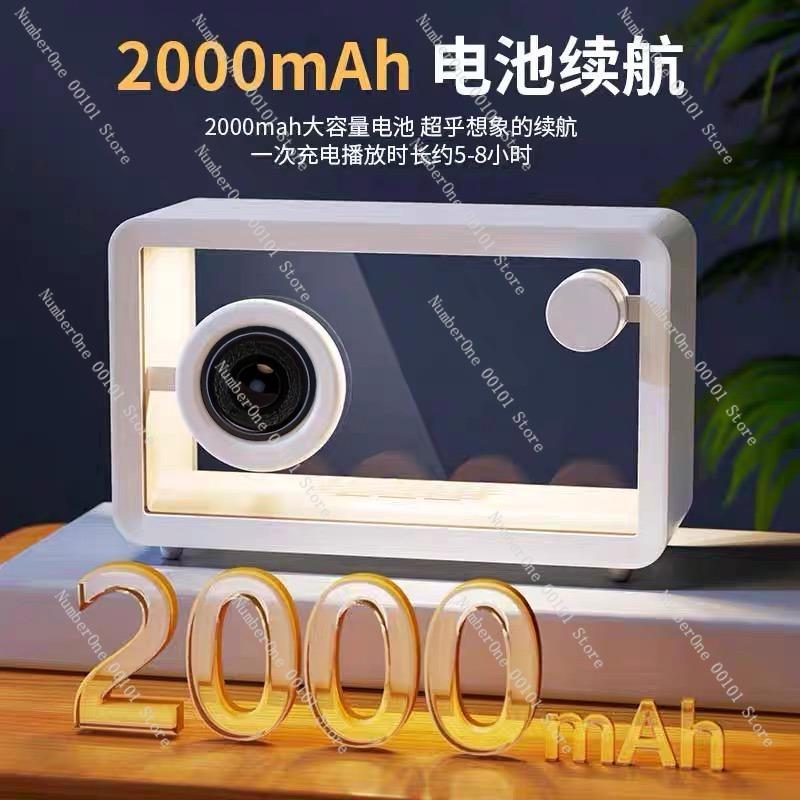 Transparent Bluetooth Speaker with Subwoofer,Stylish Desktop Audio for Home and Computer Use,Suitable as a Gift and Room Decor