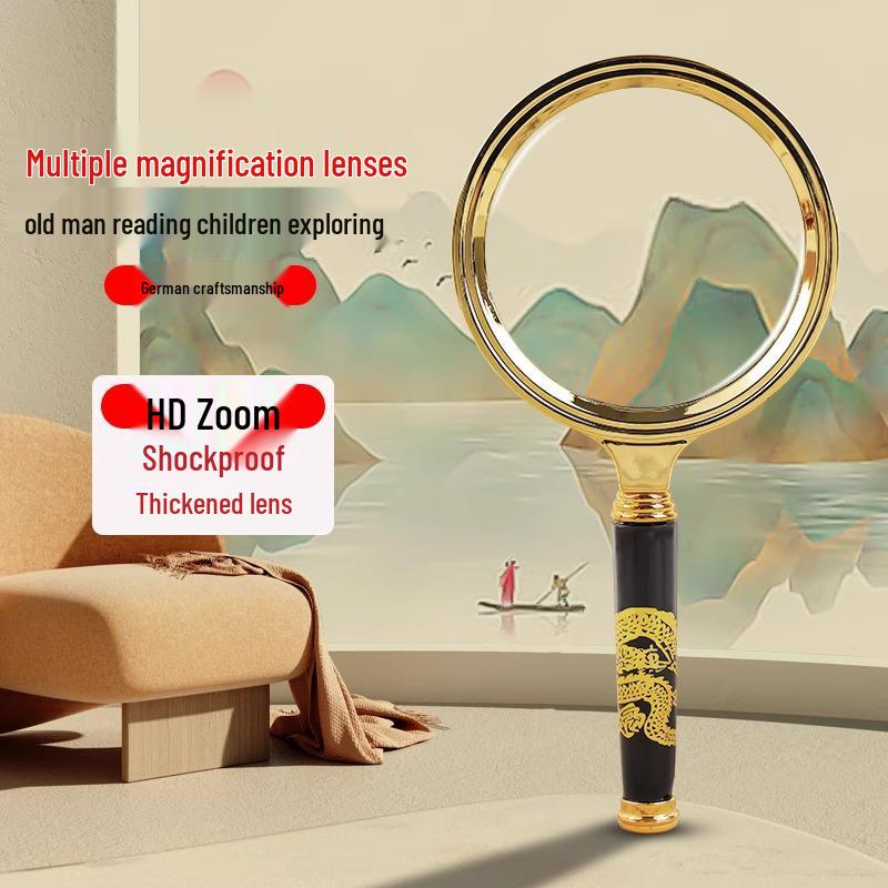 Лупа высокой четкости: Высокая мощность для пожилых людей, идентификации и студентов - Ручной большого размера