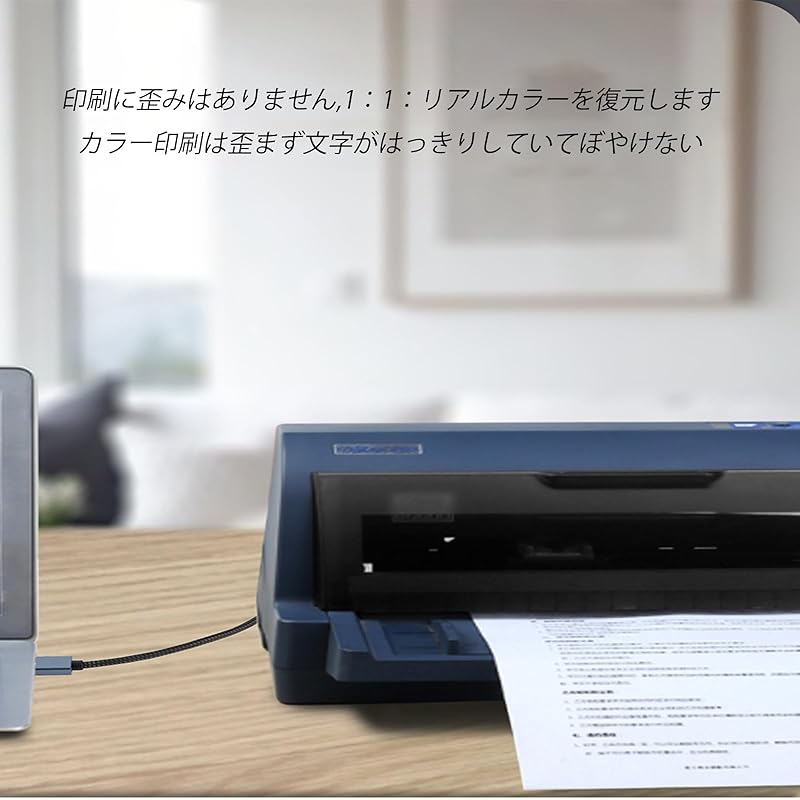 printer cable 3m USB 2.0 A male - USB type B Heavy duty nylon braided USB cable computer and printer connection cable Epson Canon Brother HP fax