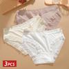 3PCS/Set Seamless Panties Ice Silk Lace Perspective Briefs Ultra Thin Breathable Underwear Cool Summer Female Sexy Lingerie