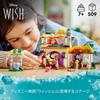LEGO Disney Princess Cottage 43231 Игрушечный блок Present Princess Princess Fantasy Girl 7 лет Asha's ~