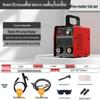 Naishunjia 315 Portable Handheld Electric Welder Set for Outdoor Use