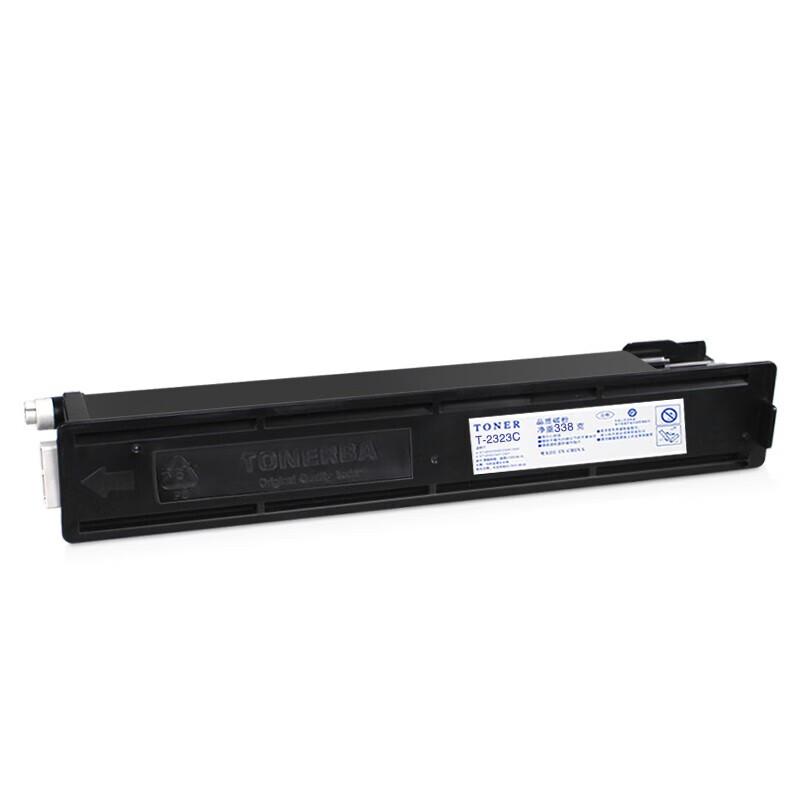 Huiwei T-2323C Compatible Black Toner Cartridge