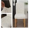 Чехол для стула Lanya Leaf Jacquard Four Seasons All Inclusive Home Integrated Backrest Dining Chair Cover Elastic Chair Cover