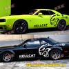 Автомобильная наклейка ДЛЯ Dodge Challenger SRT кузова индивидуальное украшение модификация спортивная Виниловая наклейка аксессуары TT9