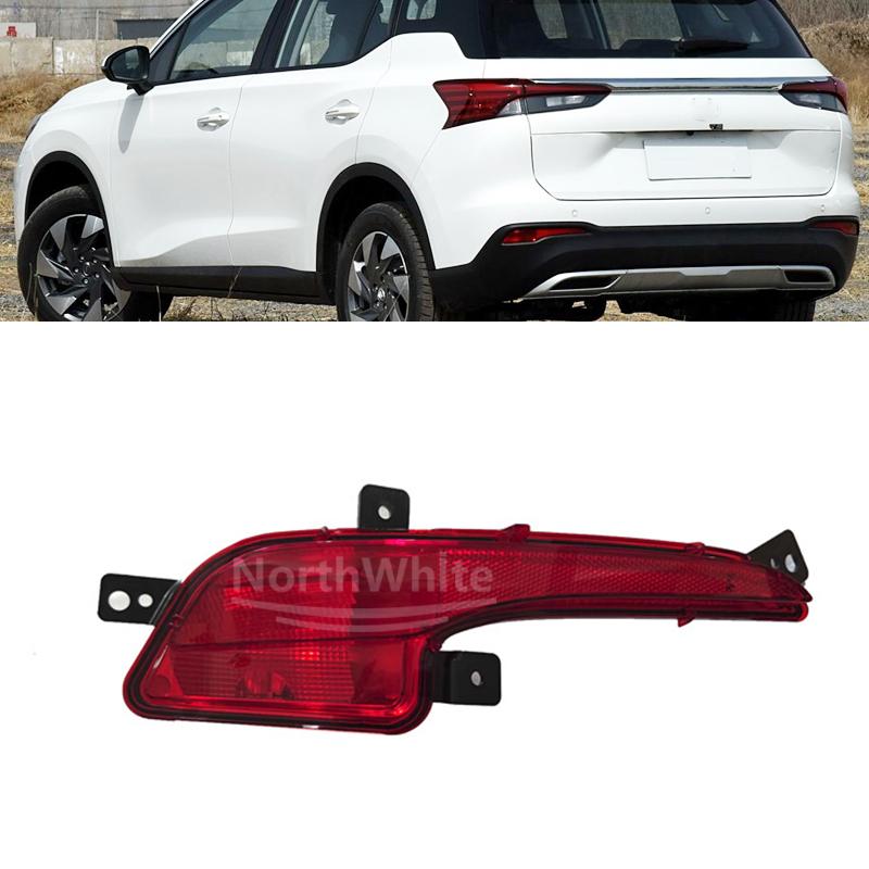 Rear Bumper Light For GAC Trumpchi GS4 Rear Fog Light Fog Lamp Rear Bumper Lamp 7315001CSV0000  7315002CSV0000