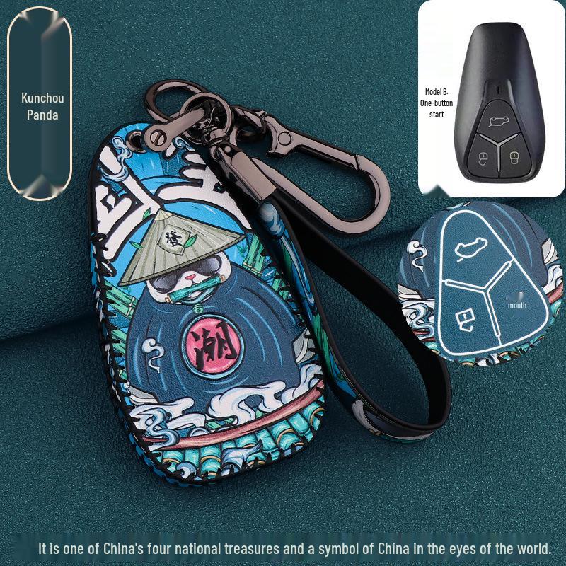 2023 Skyworth HT-i Key Cover Set: Genuine Leather Remote Control Case for PHEV Zhiyuan Edition Plus Car.