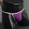 Men's Low-waist Cotton T-back Underwear - Sexy Summer Thin-belt Design