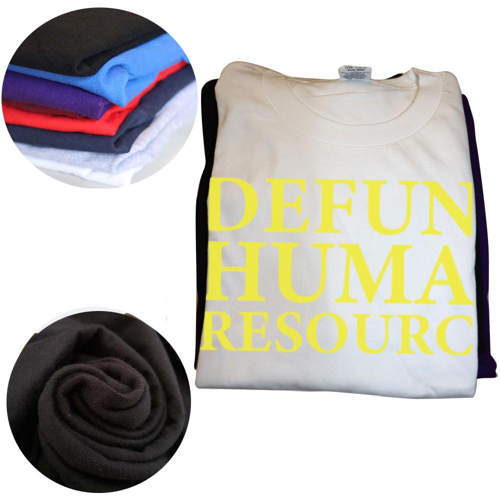 Defund Human Resources T Shirt Job Work Humor Y2k T-shirt For Men Women EU Size 100% Cotton Unisex Summer O-neck Tops