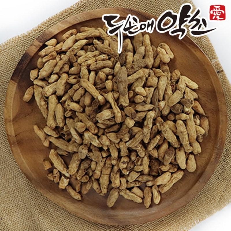 Два сына Э Травы Запеченный Макмундонг