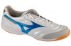 Morelia Sala Pro IN, Mens White Indoor Football Trainers