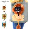 Pet Carrying Bag Large Capacity Drawstring Hole Lion Modeling Pet Dog Cat Carrying Traveling