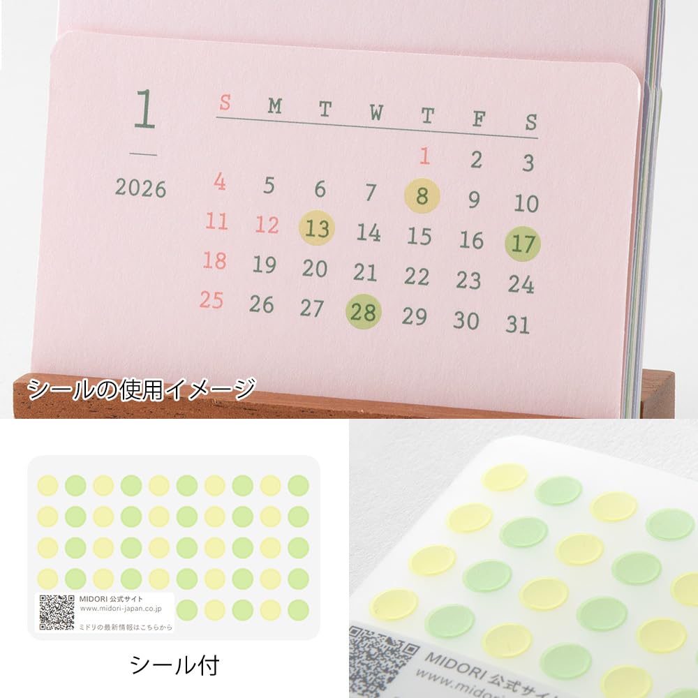 Midori 2026 Ограниченный сезонный настольный календарь с цветочным дизайном 31368006 Календарь, Издание, Закладка, Дизайн,