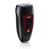Philips PQ182/16 Electric Shaver CN plug (adapter included)