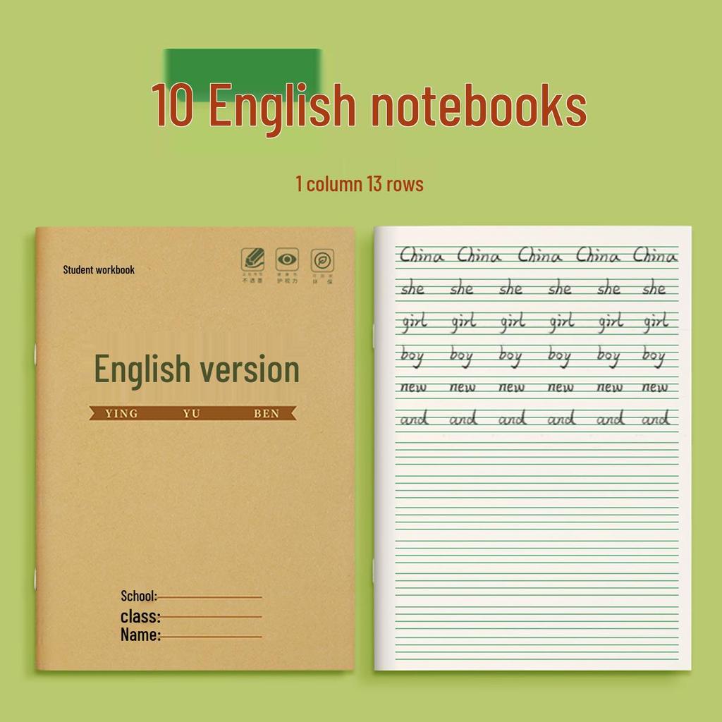 First-Grade Pinyin Tian Zi Ge Notebook for Elementary School Language Practice