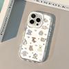 Полый Рай Животных для Чехла на Телефон Apple 16 Promax 14 Кремовое Зеркало 15 Мультяшный 13 Противоударный 12