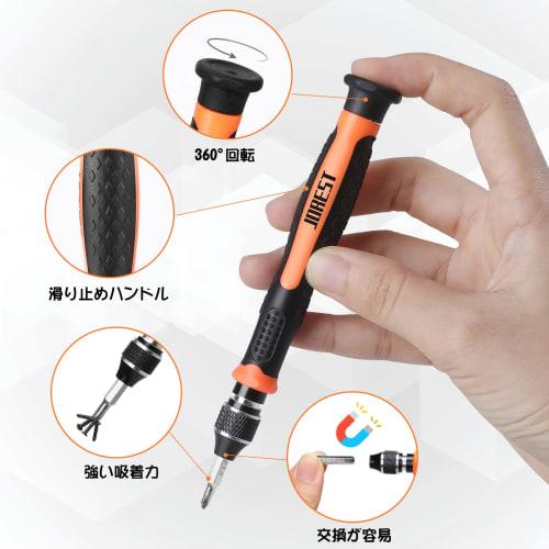 Jorest Набор прецизионных отверток, 38 предметов, инструмент для DIY, треугольная/Y-образная отвертка CRV Y000/Y00/Y1, Torx T1 T2 T3 T4 T5, T6 T7 T8 T9 T10 T15, звездообразная P2