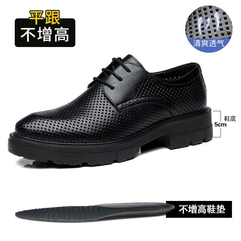 Мужские кожаные туфли со скрытым увеличением роста, на толстой подошве 10 см, деловые туфли для платья с увеличением роста 8 см, свадебные туфли для жениха, повседневные кожаные туфли для мужчин