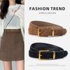 Casual Frosted Cowhide Belt Luxury Design Business Waist Strap Retro Trouser Dress Belts  Gifts