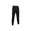 Solid Color Casual Long Knit Sports Pants Men Bottoms Black 1342962-001