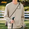 Men's Air Layer Round Neck Sweatshirt