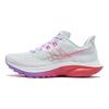 Женские кроссовки Kinvara 16 Белый Крокус S11020-241