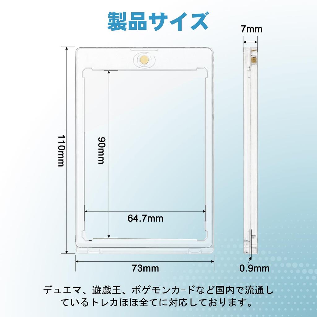 Магнитная карта FFOGG, УФ-прозрачная и ультрасовместимая с картами Pokemon и набором из 10 загрузчиков, загрузчик, 35pt, защита, защита, прозрачная,