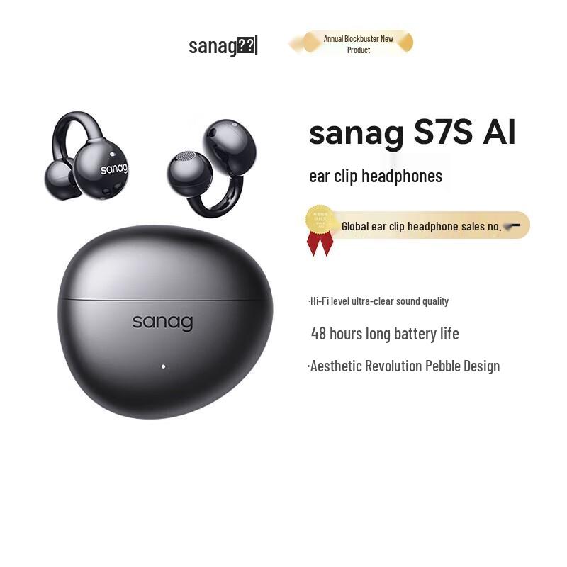 Беспроводные наушники SANAG S7S с открытым ухом и костной проводимостью Bluetooth